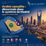 Arabie saoudite et système de Madrid 2026 – Protection internationale des marques – H&H IP LAW