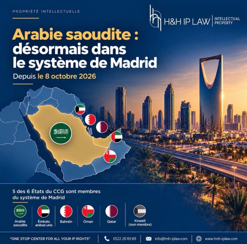 Arabie saoudite et système de Madrid 2026 – Protection internationale des marques – H&H IP LAW